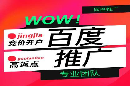 今日头条信息流广告如何助力中小企业发展
