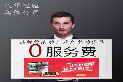 探索信息流平台：成功案例解读